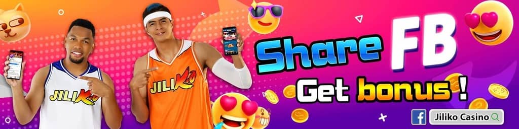 sudoku pronunciation
